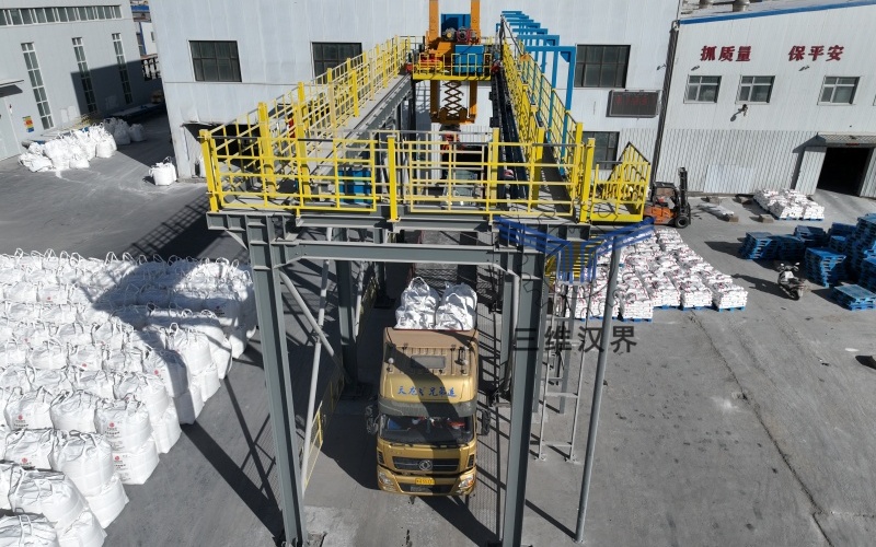 青海某大型鉀肥廠(chǎng)噸袋全自動(dòng)裝車(chē)機(jī)項(xiàng)目